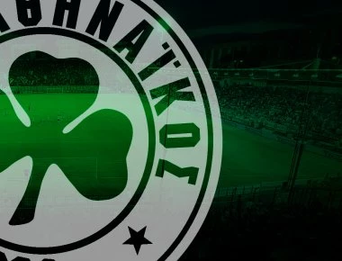 Δεύτερο «όχι» της της UEFA στον Παναθηναϊκό για αδειδότηση